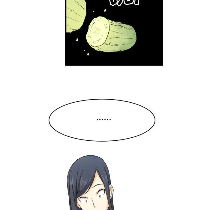 [韩国漫画] 最惨房东并不惨 爱情,熟女人妻,巨乳大奶#[130P]-113