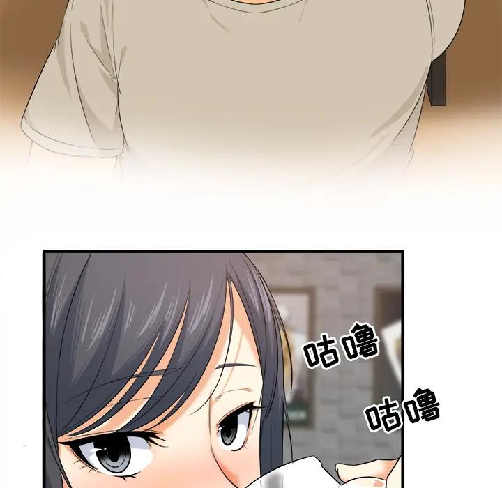 [韩国漫画] 最惨房东并不惨 爱情,熟女人妻,巨乳大奶#[130P]-29