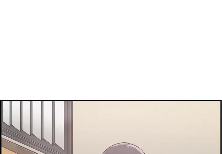 [韩国漫画] 最惨房东并不惨 爱情,熟女人妻,巨乳大奶#[130P]-4