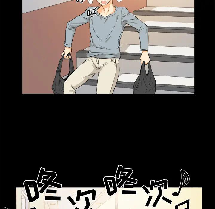 [韩国漫画] 最惨房东并不惨 爱情,熟女人妻,巨乳大奶#[130P]-87