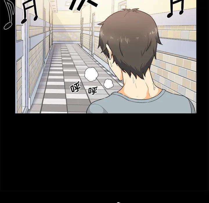 [韩国漫画] 最惨房东并不惨 爱情,熟女人妻,巨乳大奶#[130P]-88