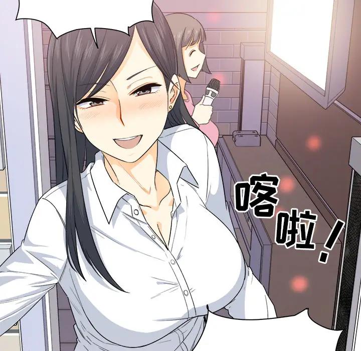[韩国漫画] 最惨房东并不惨 爱情,熟女人妻,巨乳大奶#[130P]-90