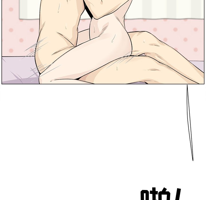 [韩国漫画] 最惨房东并不惨 爱情,熟女人妻,巨乳大奶#[136P]-101
