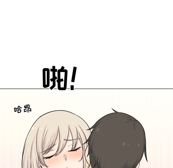 [韩国漫画] 最惨房东并不惨 爱情,熟女人妻,巨乳大奶#[136P]-103