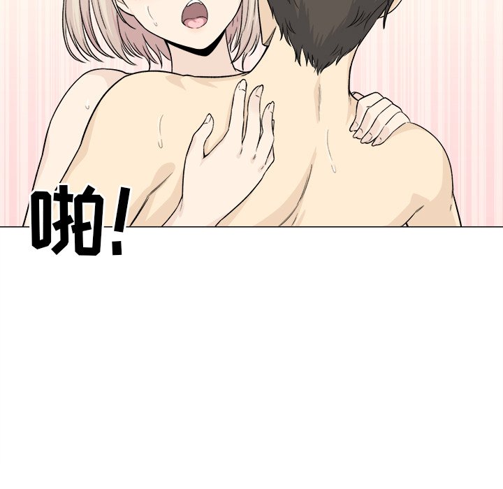 [韩国漫画] 最惨房东并不惨 爱情,熟女人妻,巨乳大奶#[136P]-104