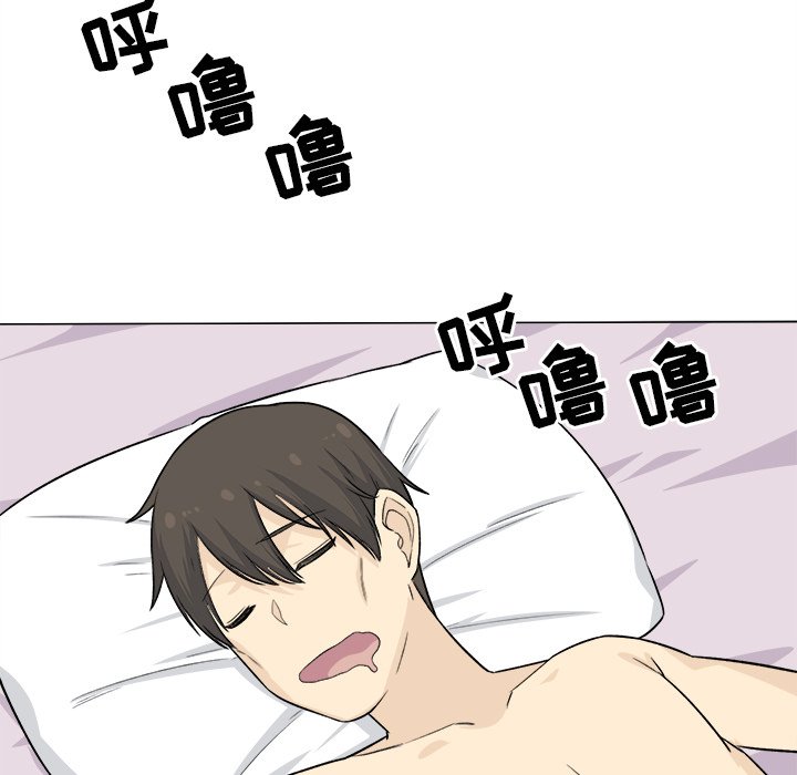 [韩国漫画] 最惨房东并不惨 爱情,熟女人妻,巨乳大奶#[136P]-126