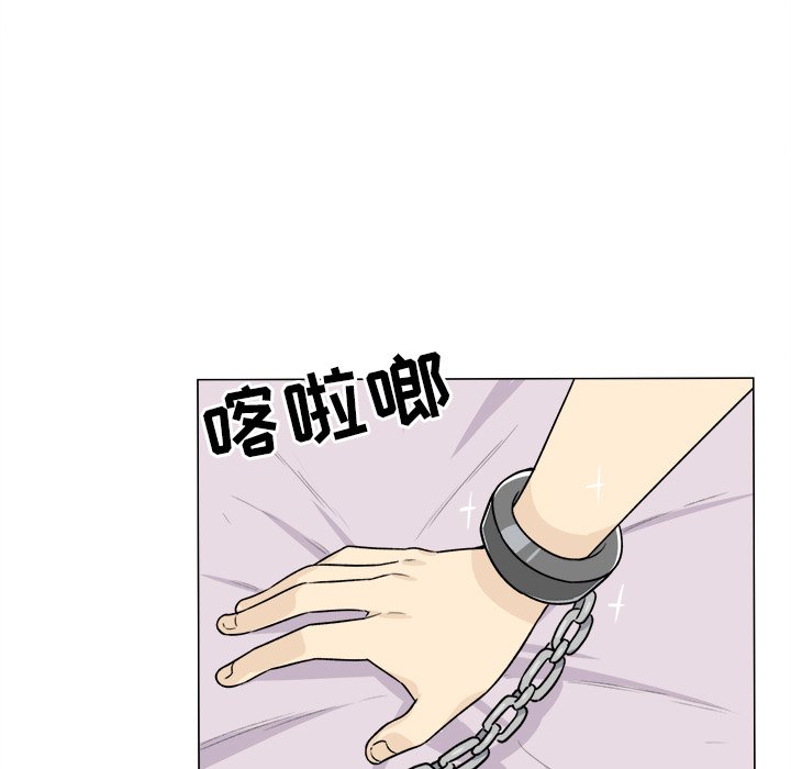 [韩国漫画] 最惨房东并不惨 爱情,熟女人妻,巨乳大奶#[136P]-132