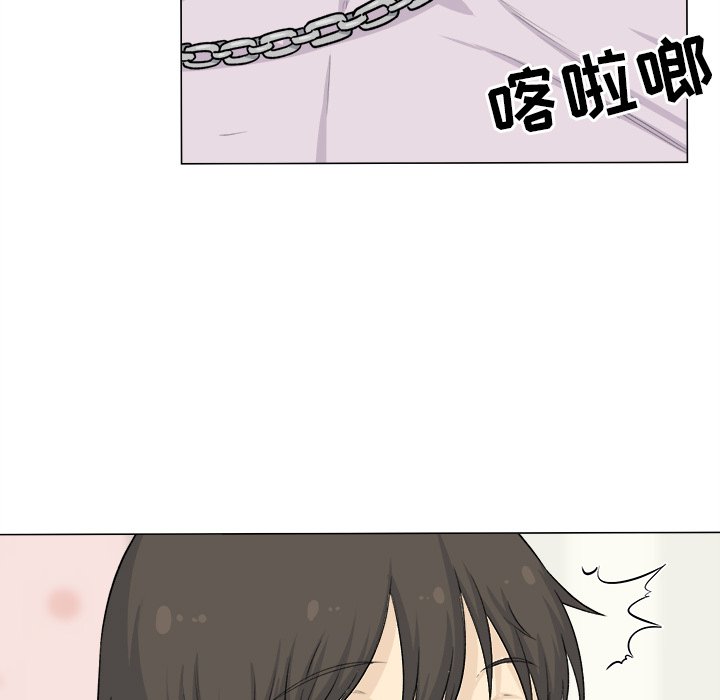 [韩国漫画] 最惨房东并不惨 爱情,熟女人妻,巨乳大奶#[136P]-133