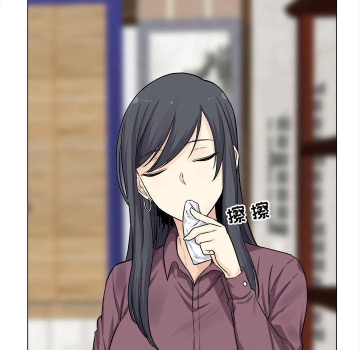 [韩国漫画] 最惨房东并不惨 爱情,熟女人妻,巨乳大奶#[136P]-22