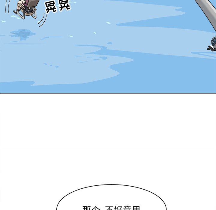 [韩国漫画] 最惨房东并不惨 爱情,熟女人妻,巨乳大奶#[136P]-46