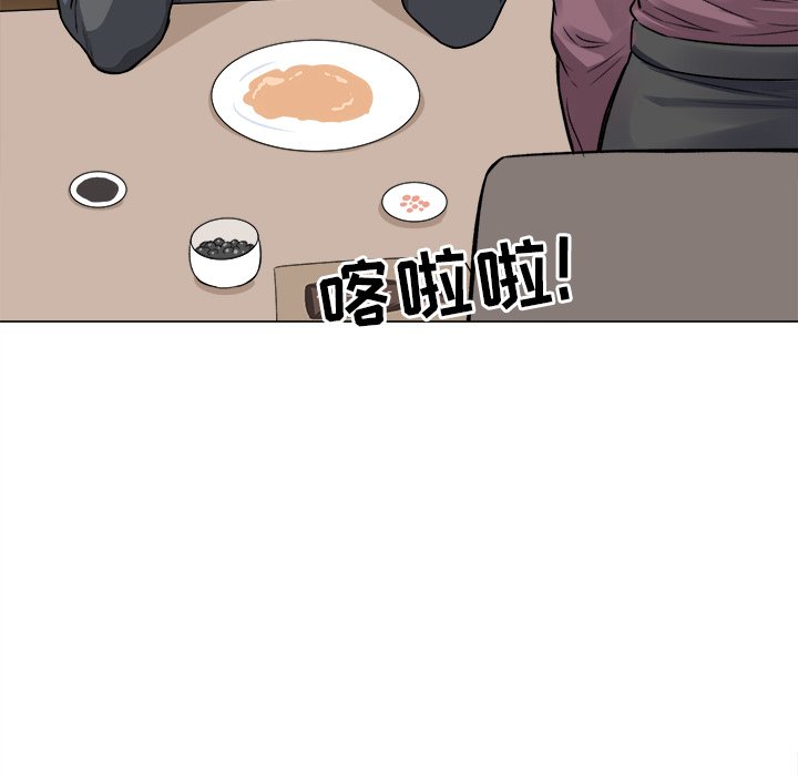 [韩国漫画] 最惨房东并不惨 爱情,熟女人妻,巨乳大奶#[136P]-48