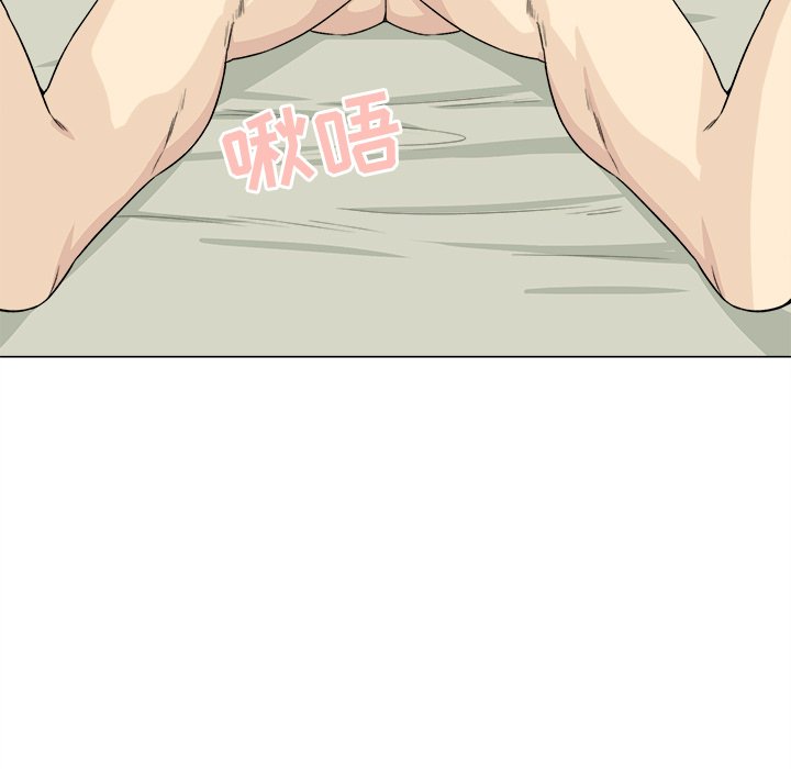 [韩国漫画] 最惨房东并不惨 爱情,熟女人妻,巨乳大奶#[136P]-59