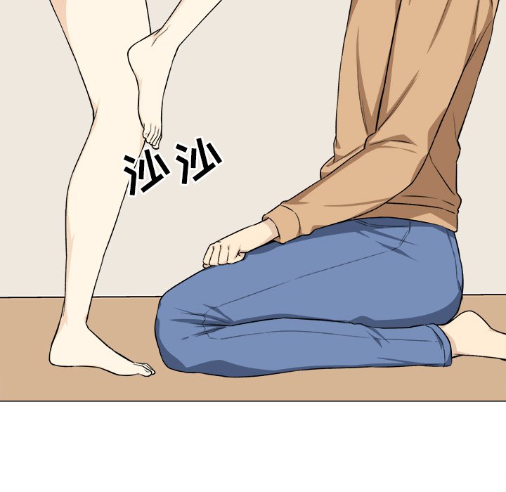 [韩国漫画] 最惨房东并不惨 爱情,熟女人妻,巨乳大奶#[139P]-109