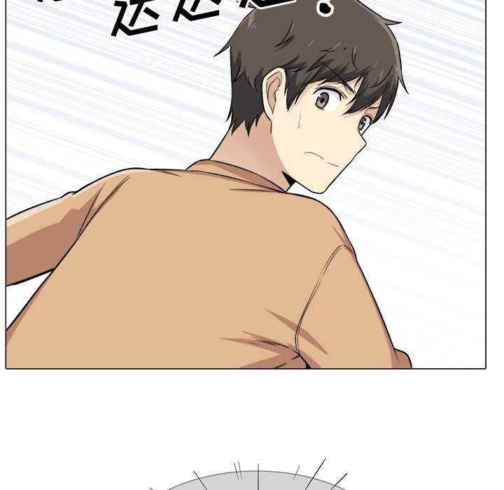 [韩国漫画] 最惨房东并不惨 爱情,熟女人妻,巨乳大奶#[139P]-137