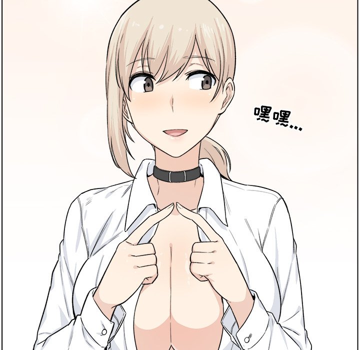 [韩国漫画] 最惨房东并不惨 爱情,熟女人妻,巨乳大奶#[139P]-19