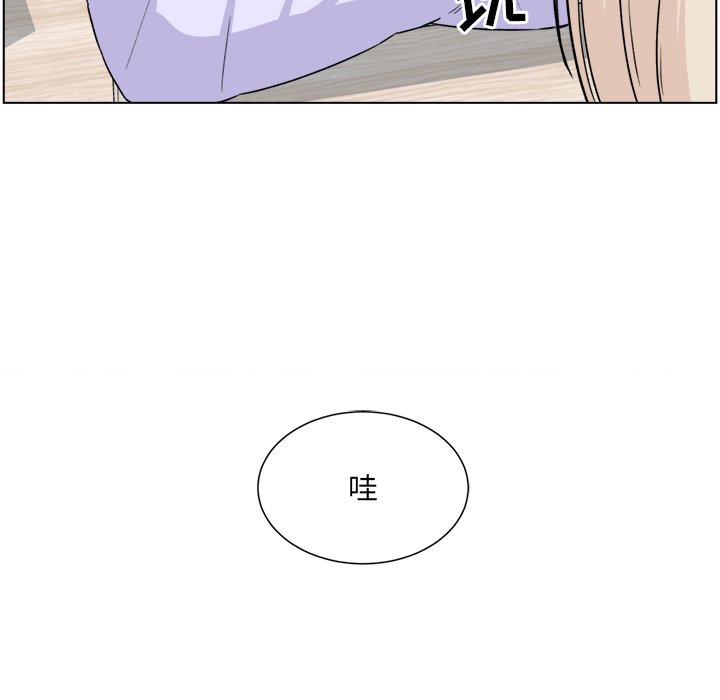 [韩国漫画] 最惨房东并不惨 爱情,熟女人妻,巨乳大奶#[139P]-4