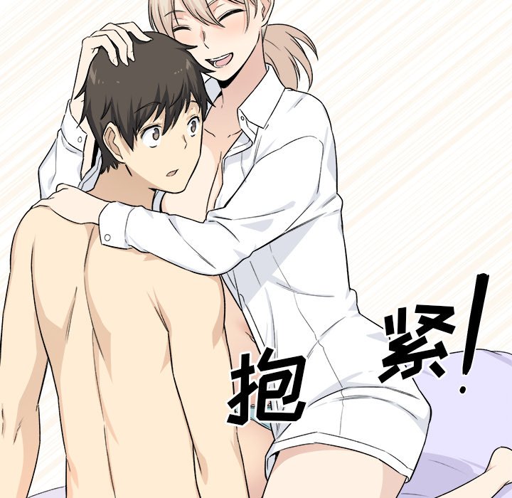 [韩国漫画] 最惨房东并不惨 爱情,熟女人妻,巨乳大奶#[139P]-58