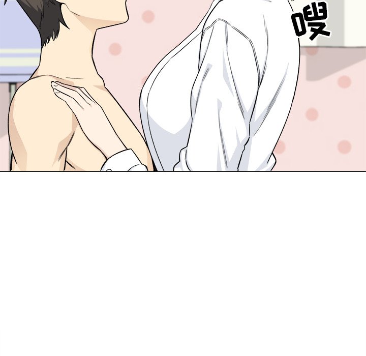 [韩国漫画] 最惨房东并不惨 爱情,熟女人妻,巨乳大奶#[139P]-63