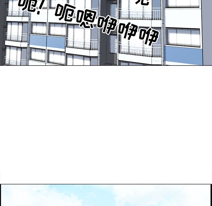 [韩国漫画] 最惨房东并不惨 爱情,熟女人妻,巨乳大奶#[139P]-69