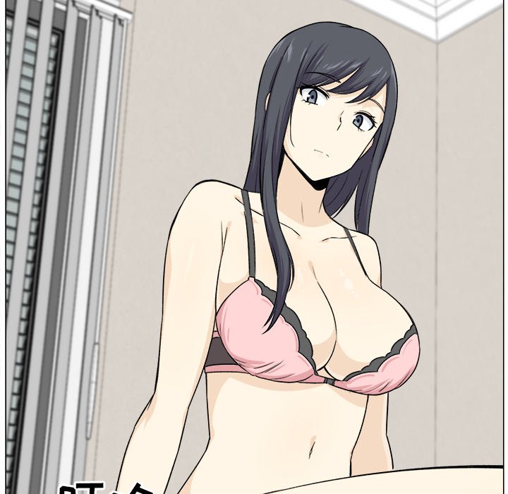 [韩国漫画] 最惨房东并不惨 爱情,熟女人妻,巨乳大奶#[139P]-71