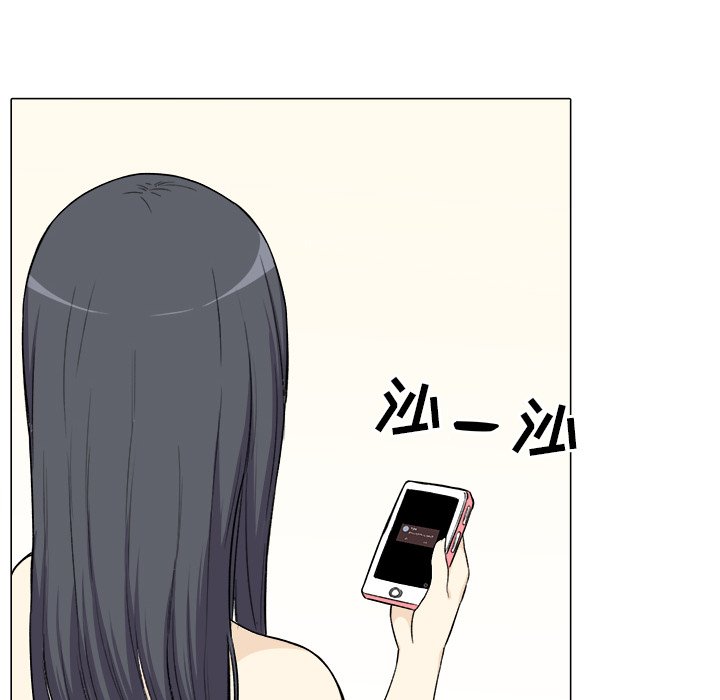 [韩国漫画] 最惨房东并不惨 爱情,熟女人妻,巨乳大奶#[139P]-73