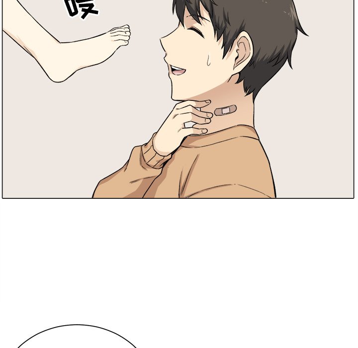 [韩国漫画] 最惨房东并不惨 爱情,熟女人妻,巨乳大奶#[139P]-99