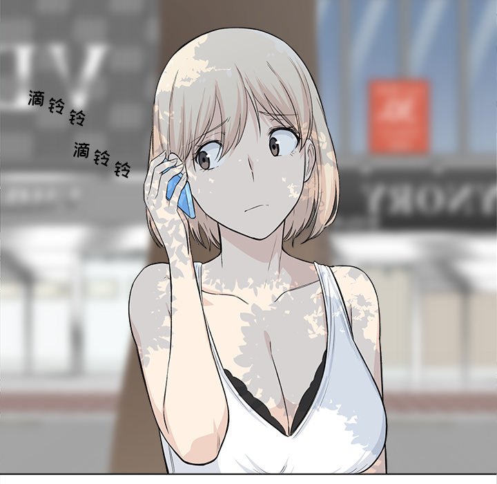 [韩国漫画] 最惨房东并不惨 爱情,熟女人妻,巨乳大奶#[127P]-102