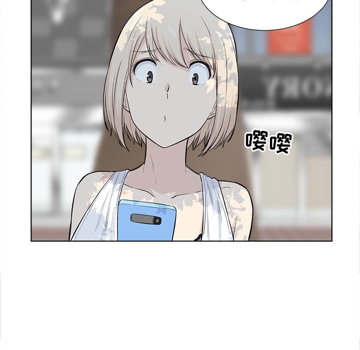 [韩国漫画] 最惨房东并不惨 爱情,熟女人妻,巨乳大奶#[127P]-105