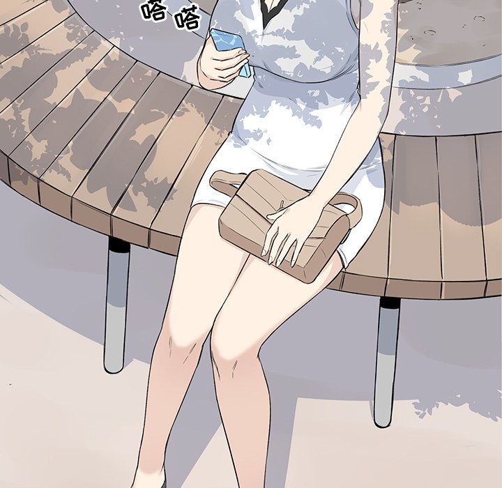 [韩国漫画] 最惨房东并不惨 爱情,熟女人妻,巨乳大奶#[127P]-107