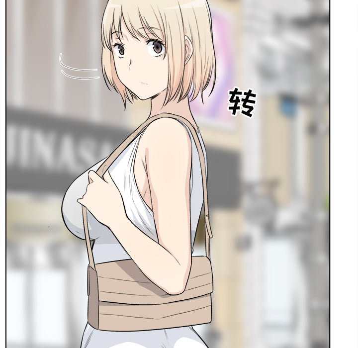 [韩国漫画] 最惨房东并不惨 爱情,熟女人妻,巨乳大奶#[127P]-112