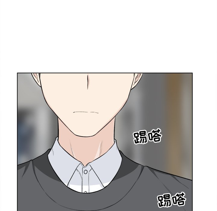 [韩国漫画] 最惨房东并不惨 爱情,熟女人妻,巨乳大奶#[127P]-114