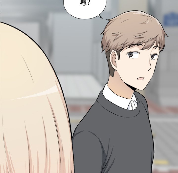 [韩国漫画] 最惨房东并不惨 爱情,熟女人妻,巨乳大奶#[127P]-123