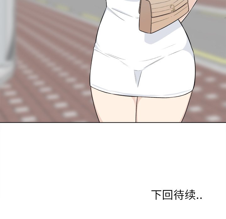 [韩国漫画] 最惨房东并不惨 爱情,熟女人妻,巨乳大奶#[127P]-126