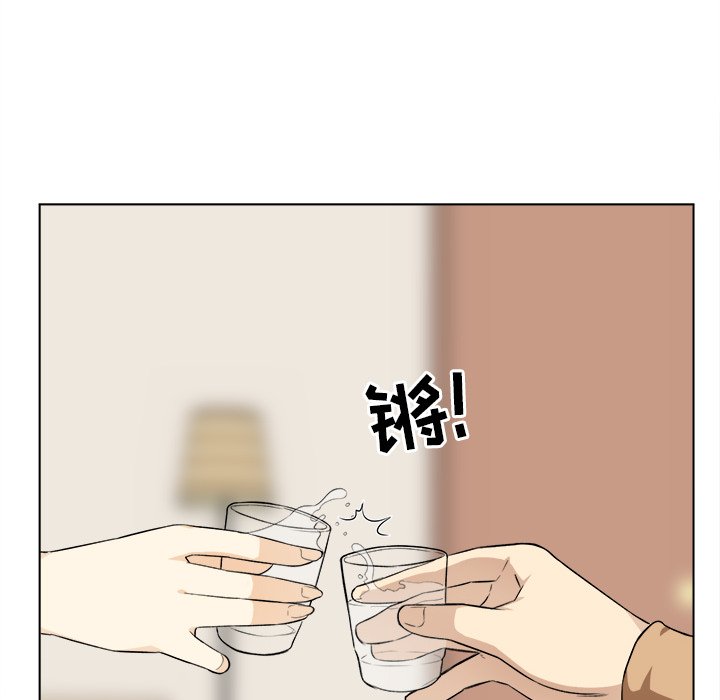 [韩国漫画] 最惨房东并不惨 爱情,熟女人妻,巨乳大奶#[127P]-22