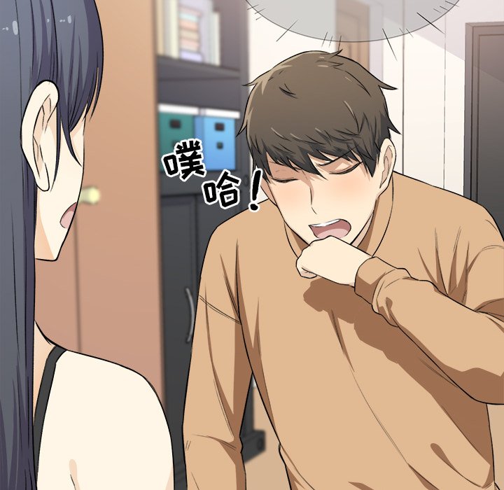 [韩国漫画] 最惨房东并不惨 爱情,熟女人妻,巨乳大奶#[127P]-28