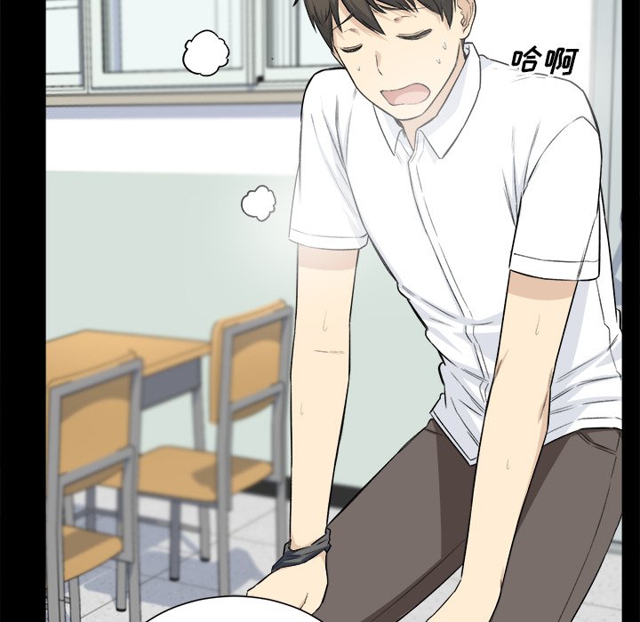 [韩国漫画] 最惨房东并不惨 爱情,熟女人妻,巨乳大奶#[127P]-44