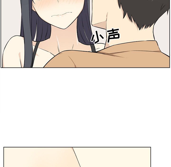 [韩国漫画] 最惨房东并不惨 爱情,熟女人妻,巨乳大奶#[127P]-65