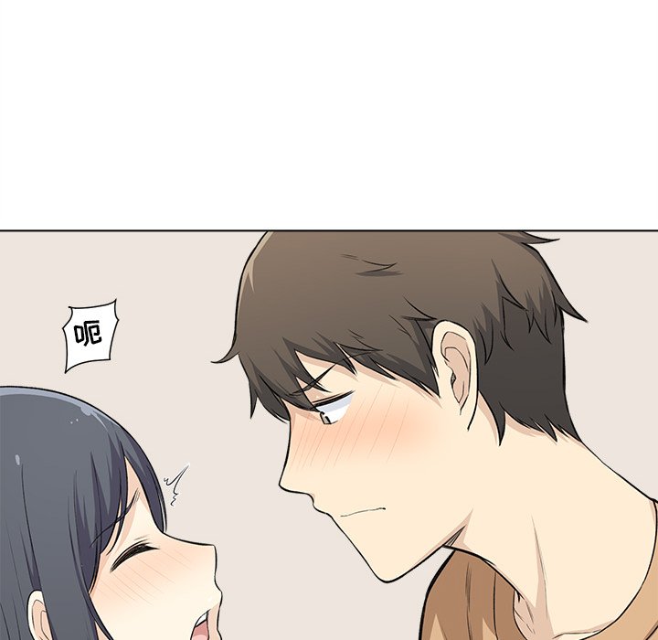 [韩国漫画] 最惨房东并不惨 爱情,熟女人妻,巨乳大奶#[127P]-67
