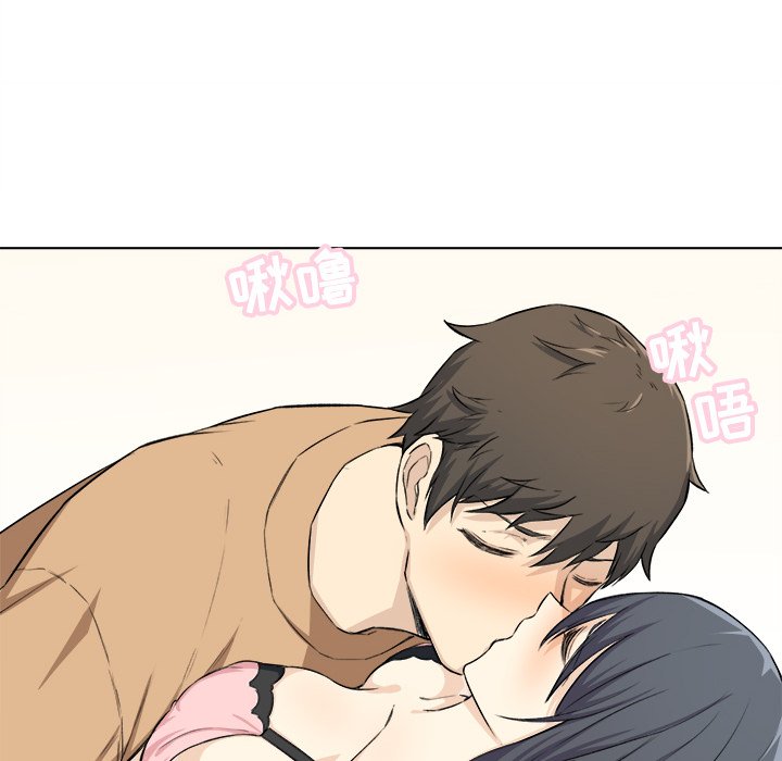 [韩国漫画] 最惨房东并不惨 爱情,熟女人妻,巨乳大奶#[127P]-74