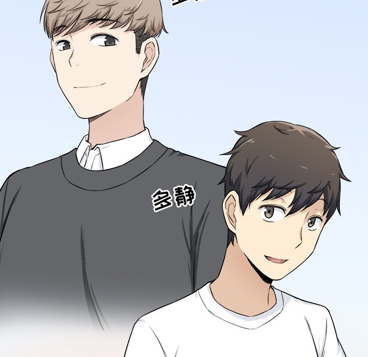 [韩国漫画] 最惨房东并不惨 爱情,熟女人妻,巨乳大奶#[127P]-8