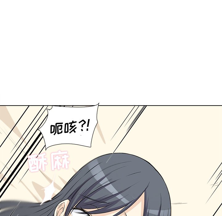 [韩国漫画] 最惨房东并不惨 爱情,熟女人妻,巨乳大奶#[127P]-90