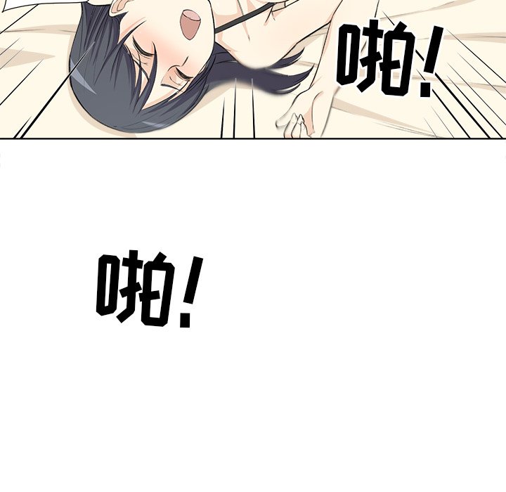 [韩国漫画] 最惨房东并不惨 爱情,熟女人妻,巨乳大奶#[127P]-94