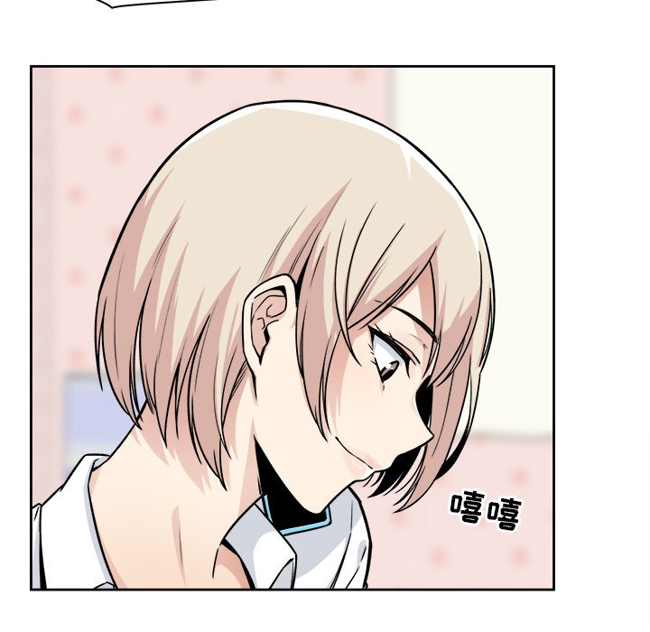 [韩国漫画] 最惨房东并不惨 爱情,熟女人妻,巨乳大奶#[135P]-114