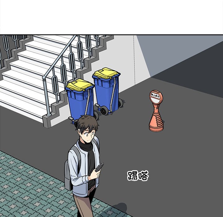 [韩国漫画] 最惨房东并不惨 爱情,熟女人妻,巨乳大奶#[135P]-125