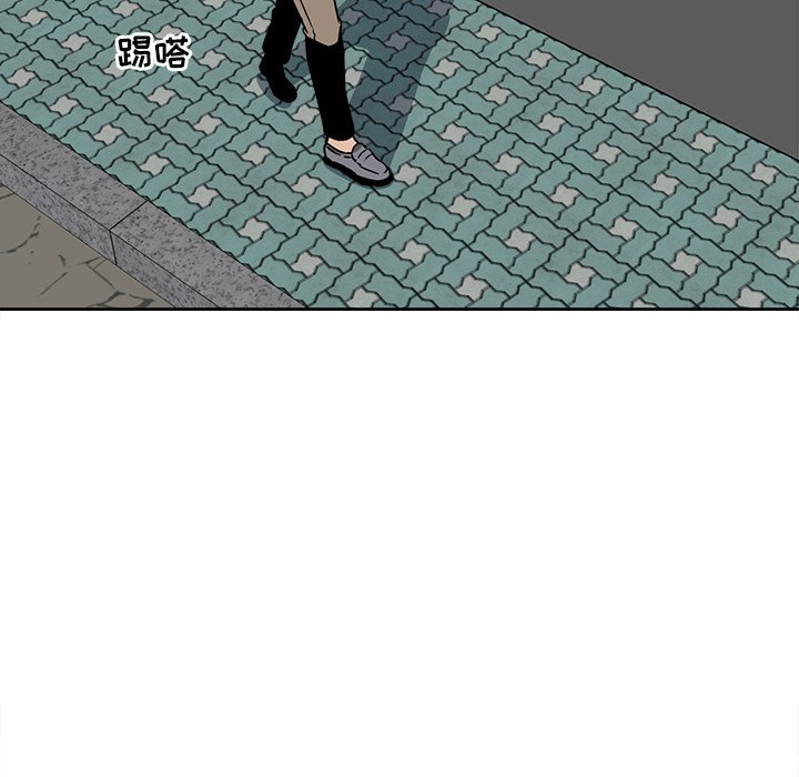 [韩国漫画] 最惨房东并不惨 爱情,熟女人妻,巨乳大奶#[135P]-126