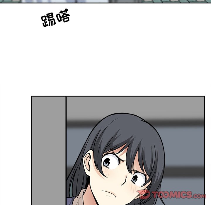 [韩国漫画] 最惨房东并不惨 爱情,熟女人妻,巨乳大奶#[135P]-128