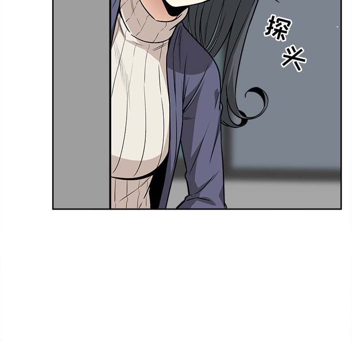 [韩国漫画] 最惨房东并不惨 爱情,熟女人妻,巨乳大奶#[135P]-129