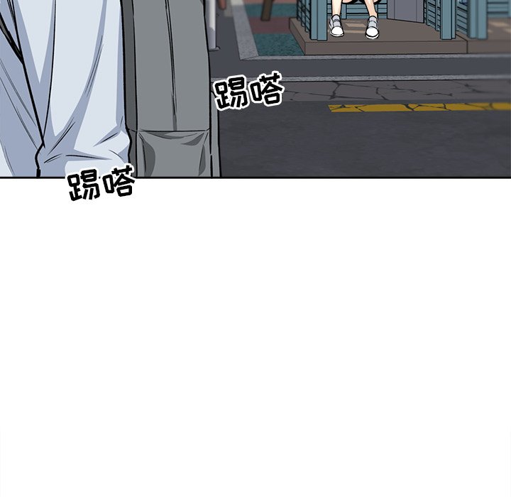 [韩国漫画] 最惨房东并不惨 爱情,熟女人妻,巨乳大奶#[135P]-133