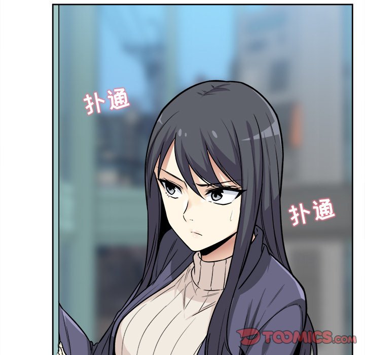 [韩国漫画] 最惨房东并不惨 爱情,熟女人妻,巨乳大奶#[135P]-134