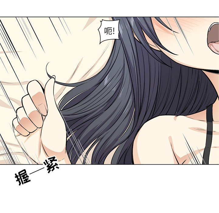 [韩国漫画] 最惨房东并不惨 爱情,熟女人妻,巨乳大奶#[135P]-22